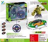 OBL815791 - 1：14重力感应绿巨人带前灯遥控车（不包电）