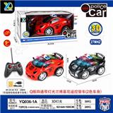 OBL815794 - Q版四通带灯光兰博基尼遥控警车（不包电）