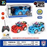 OBL815796 - Q版四通带灯光甲虫遥控警车(不包电)