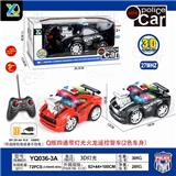 OBL815798 - Q版四通带灯光火龙遥控警车（不包电）