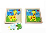 OBL815830 - Jigsaw puzzle. The giraffe (advanced pure wooden lattice figure 9)
