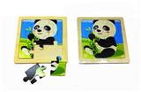 OBL815836 - Jigsaw puzzle. The red panda (advanced pure wooden lattice figure 9)