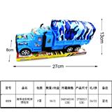 OBL815846 - 军用迷彩帆布惯性车