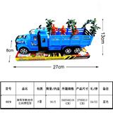 OBL815847 - 军用载迷你士兵惯性车