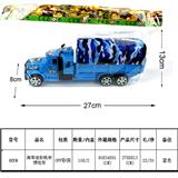 OBL815848 - 海军迷彩帆布惯性车