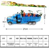OBL815849 - 海军载迷你士兵惯性车
