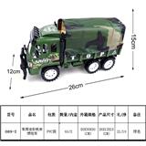 OBL815852 - 惯性军用迷彩帆布车