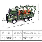 OBL815853 - 军用载迷你士兵惯性车