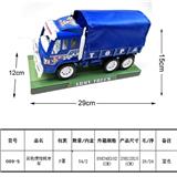 OBL815855 - 实色惯性车