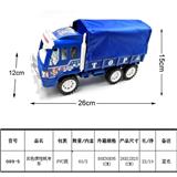 OBL815856 - 实色惯性车