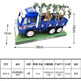 OBL815857 - 实色惯性车