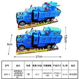 OBL815861 - 惯性车载导弹车(载两款滑行车仔单色混装)