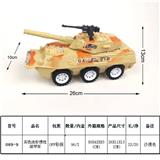 OBL815868 - 实色迷彩惯性装甲车