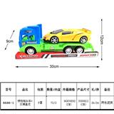OBL815878 - 惯性拖头车+兰博基尼
