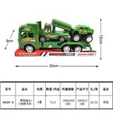 OBL815892 - 惯性拖头车+八筒火箭炮悍马车仔