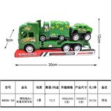 OBL815893 - 惯性拖头车+军事双箭炮悍马车仔