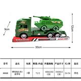 OBL815894 - 惯性拖头+装甲车