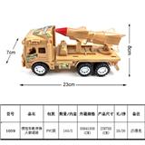 OBL815909 - 沙漠色车火箭导弹混装