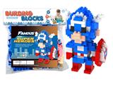 OBL816089 - The superhero captain America building blocks (194 PCS)