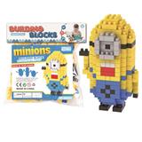 OBL816101 - 单眼小黄人积木（208PCS）