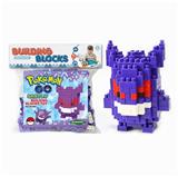 OBL816125 - 宠物小精灵-鬼斯大颗粒积木（177PCS）