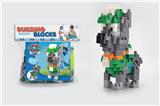 OBL816136 - 狗狗巡逻队-混血儿ROCKY-灰灰大颗粒积木（165PCS）