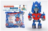 OBL816140 - 变形金刚— 擎天柱大颗粒积木（236PCS）