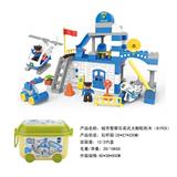 OBL816146 - 城市警察兼容乐高大颗粒积木（81PCS）