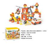 OBL816152 - 建筑工程队兼容乐高大颗粒积木（123PCS）