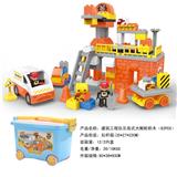 OBL816155 - 建筑工程队兼容乐高大颗粒积木（83PCS）