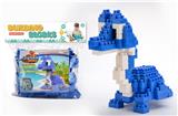 OBL816171 - 蛇颈龙大颗粒积木（178PCS）