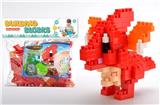 OBL816172 - 翼龙大颗粒积木（127PCS）