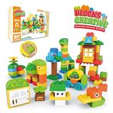 OBL816174 - 创意乐高式大颗粒积木（60PCS）