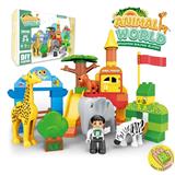 OBL816175 - 动物园乐高式大颗粒积木（62PCS）
