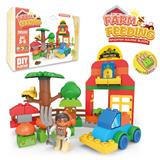 OBL816179 - 农场乐高式大颗粒积木（66PCS）