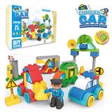 OBL816180 - 百变汽车乐高式大颗粒积木（59PCS）