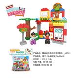 OBL816202 - 精品店兼容乐高大颗粒积木（64PCS）