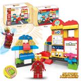 OBL816211 - 钢铁侠兼容乐高大颗粒积木（60PCS）