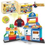 OBL816212 - 雷神兼容乐高大颗粒积木（57PCS）