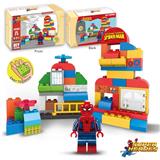 OBL816214 - 蜘蛛侠兼容乐高大颗粒积木（57PCS）