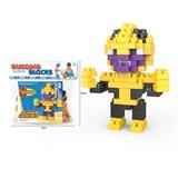 OBL816224 - 超级英雄-灭霸 大颗粒积木（103PCS）