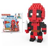 OBL816226 - 超级英雄-死侍大颗粒积木（118PCS）