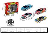 OBL816256 - Four-way remote control car graffiti unto them dangling ZongCao steering wheel
