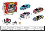 OBL816257 - Saying, four-way graffiti remote control car