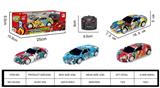 OBL816261 - Saying, four-way remote graffiti remote control car