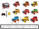 OBL816266 - 1:32 four-way light off-road vehicles