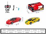 OBL816267 - Remote control car 1:16 USB package electric cross lights