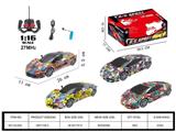 OBL816268 - Remote control car 1:16 USB package electric cross lights