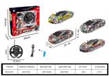 OBL816272 - 1:16 four-way remote control LED light graffiti impending to manipulate the steering wheel