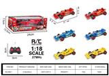 OBL816273 - Car 1:18 four-way equation